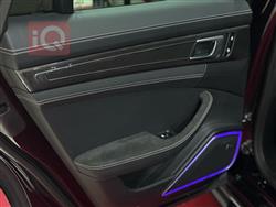 پۆڕش پانەمێرا